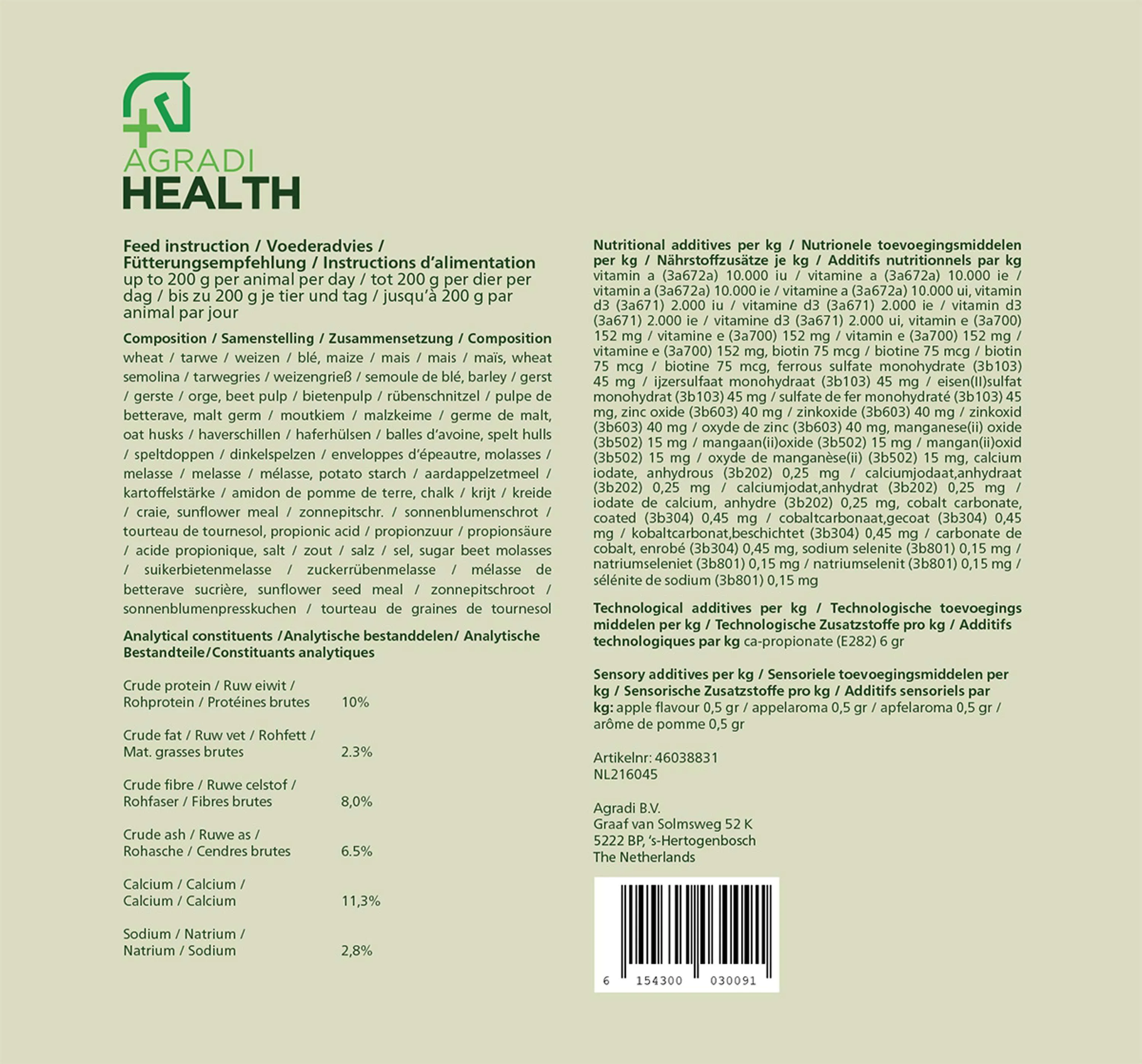Agradi Health Leckerli Apfel - Image 6