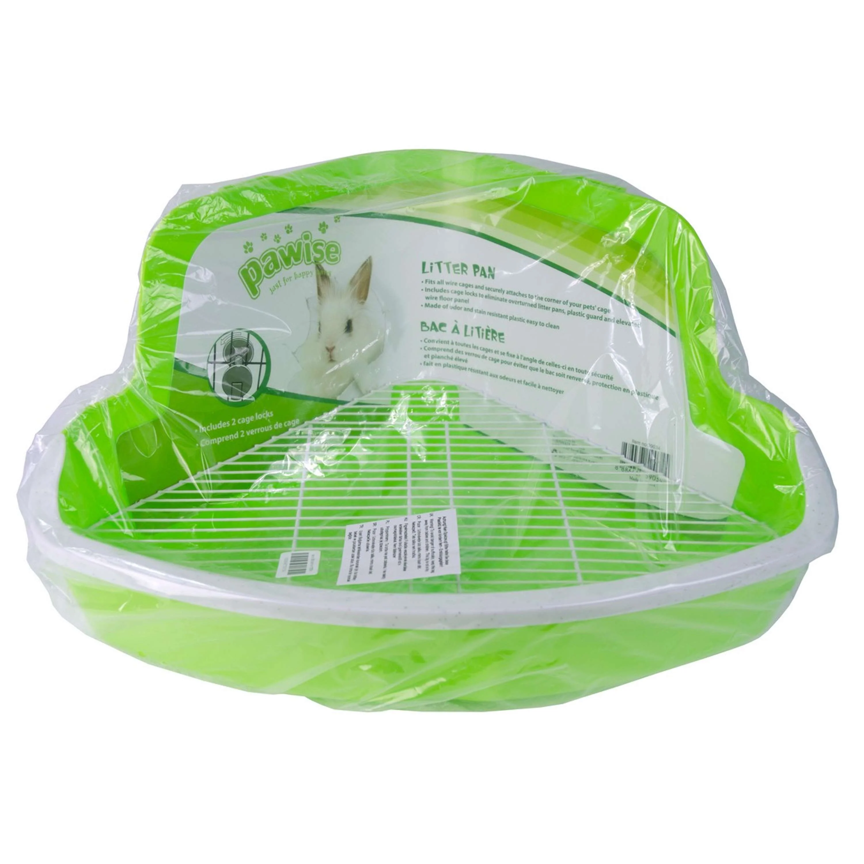 Pawise Litter Pan - Image 6