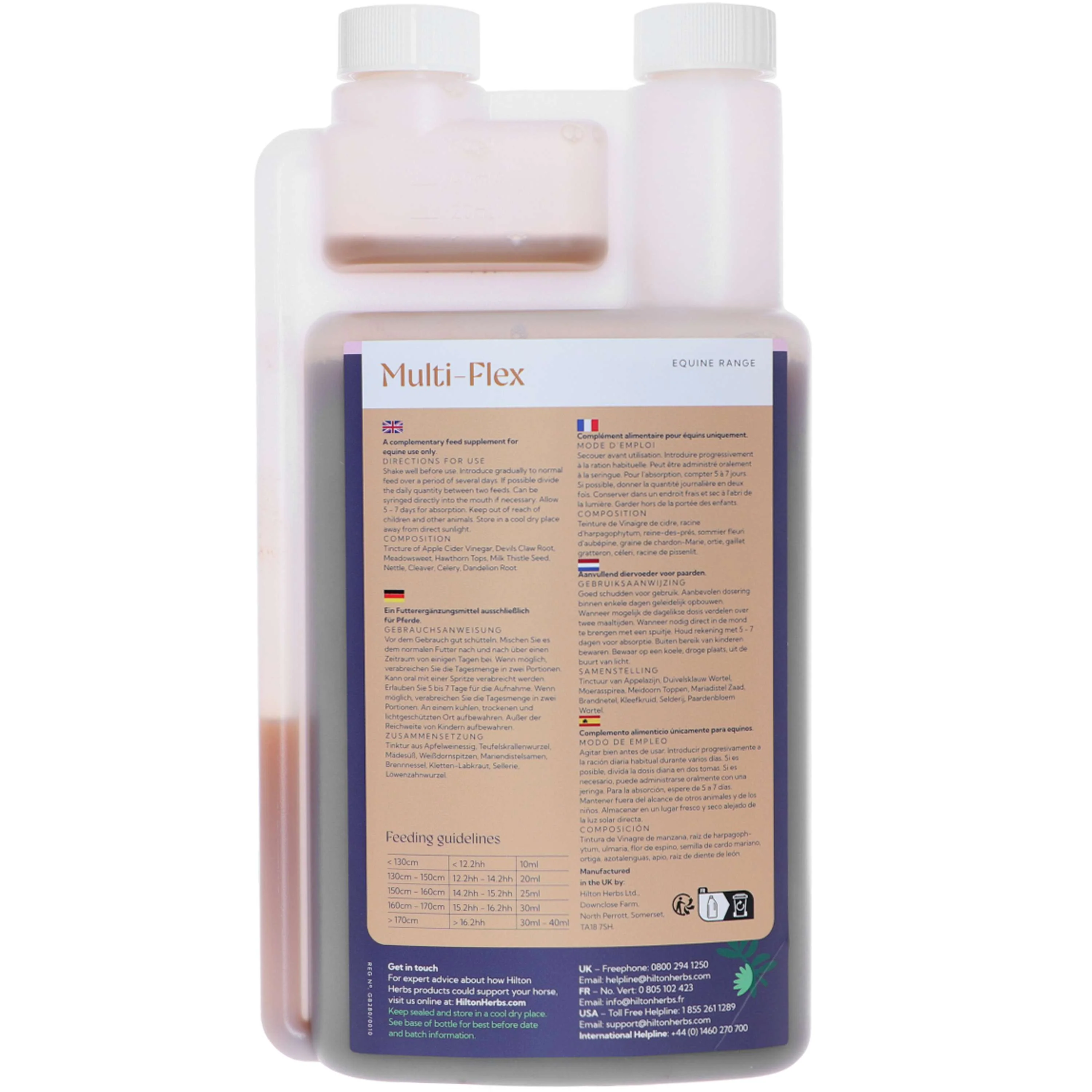 Hilton Herbs Multiflex Gold - Image 2