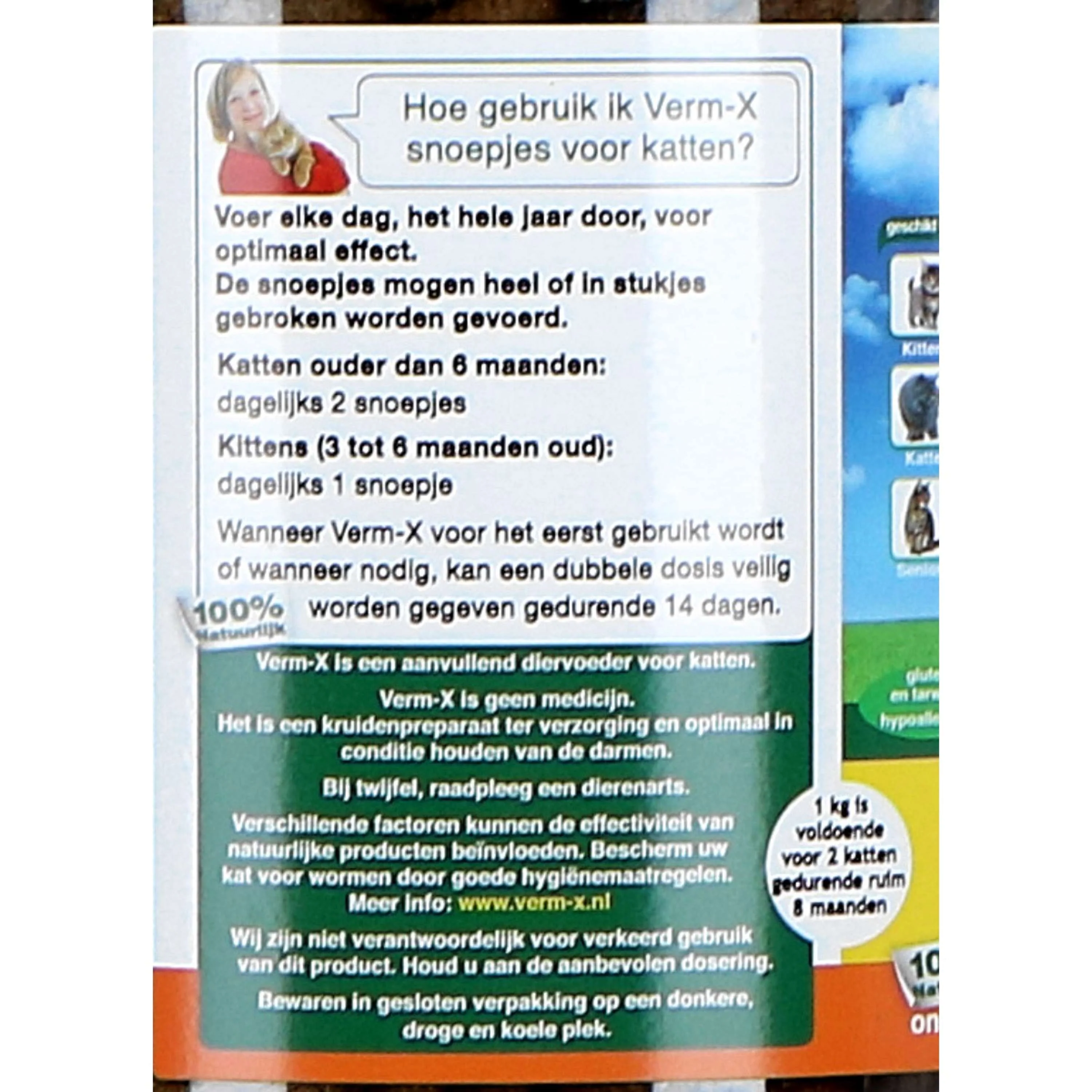 Verm-X Leckerlis für Katzen - Image 6