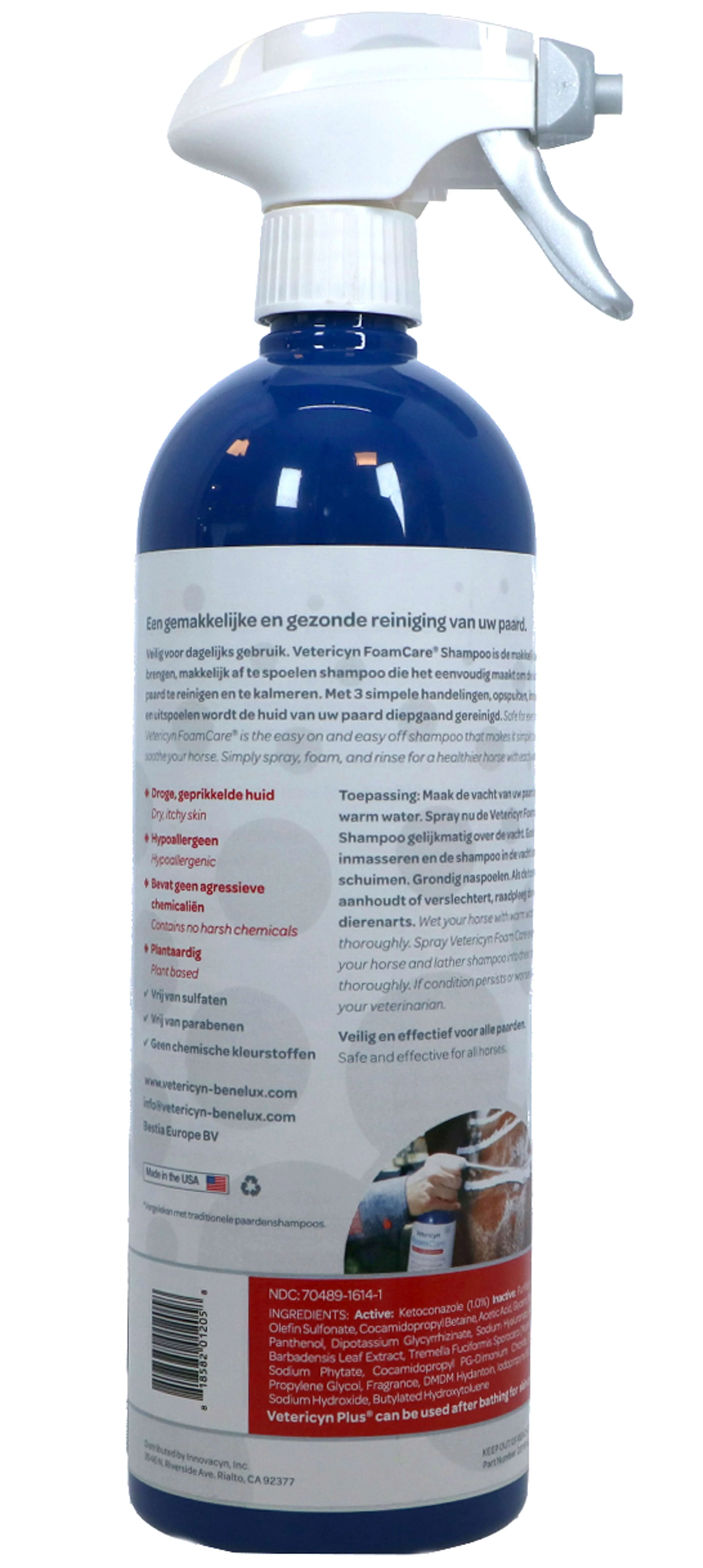 Vetericyn Foamcare Pferdeshampoo Erste Hilfe - Image 3