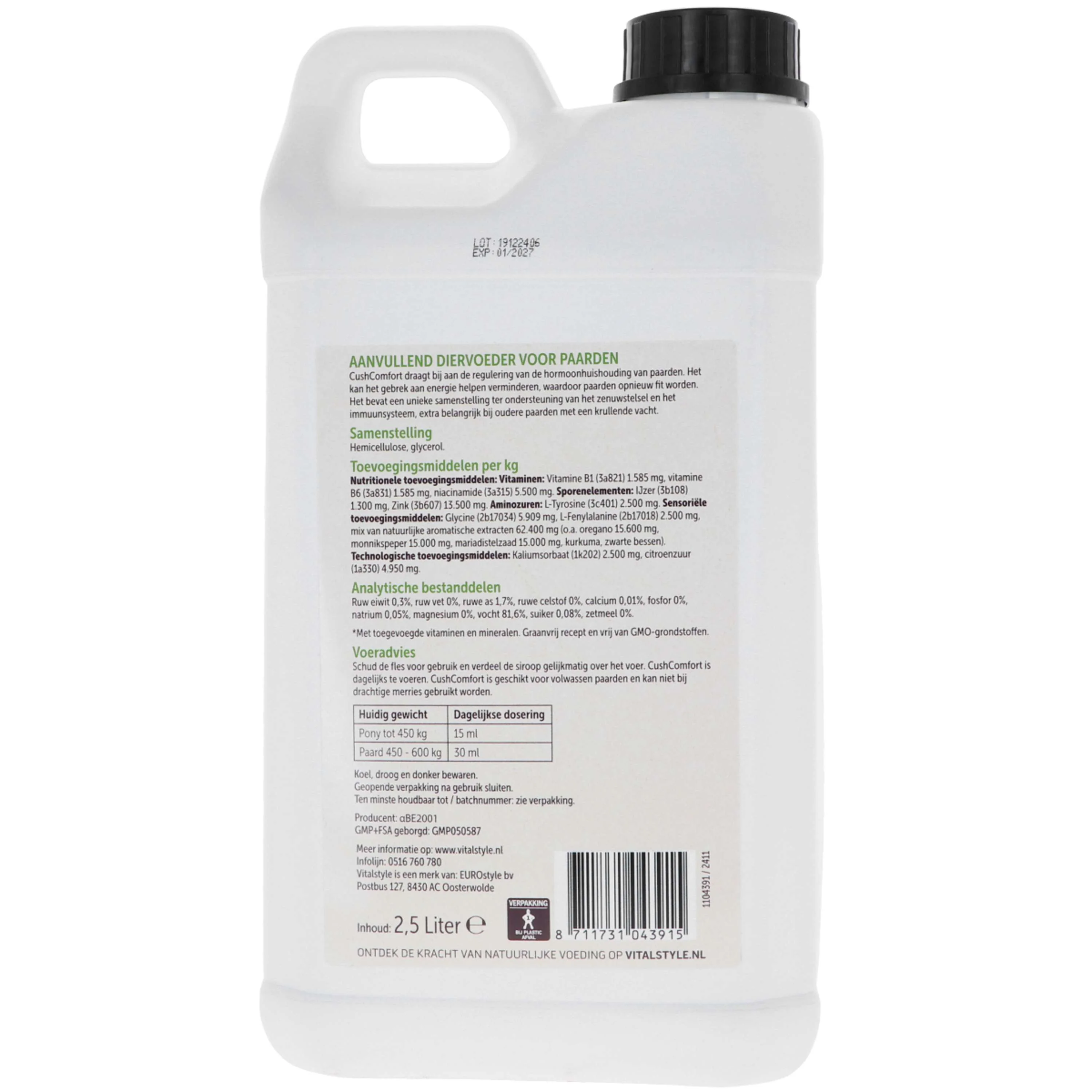 Vitalstyle CushComfort - Image 7